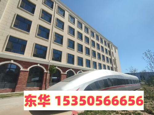 高一上了半年打算去石家莊東華鐵路學(xué)校學(xué)籍怎么辦？