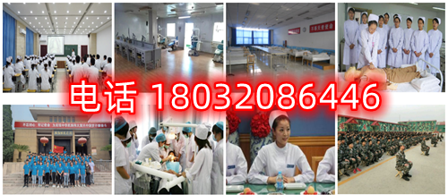 河北同仁醫(yī)學(xué)院怎么樣、好不好