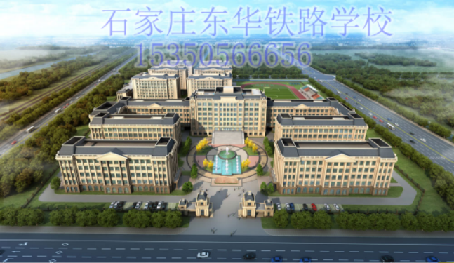 中專畢業(yè)證在網(wǎng)上能查到嗎？