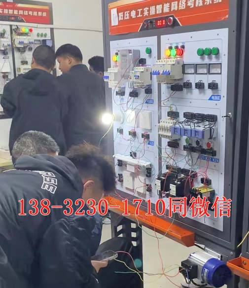 電工證考試網(wǎng)上報名 電工證報名2026年考試