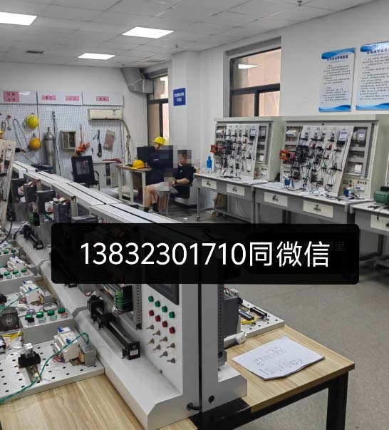 2026年石家莊應急局電工證報名官網(wǎng)