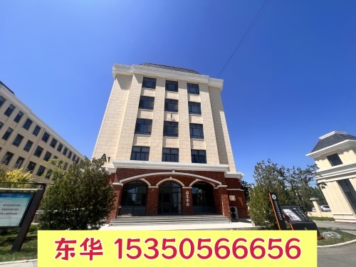 石家莊東華鐵路學(xué)校學(xué)生多久休息一次？