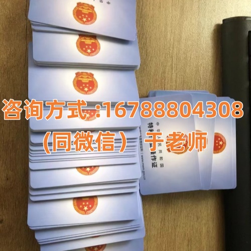 官網(wǎng)可查｜滄州電工證報考 全流程專業(yè)指導(dǎo)