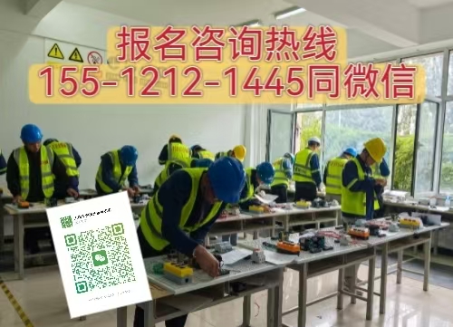 靈壽電工證到期去哪換證 換證需要準(zhǔn)備什么資料