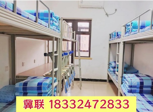 石家莊冀聯(lián)醫(yī)學(xué)中專學(xué)校宿舍收電費(fèi)嗎？