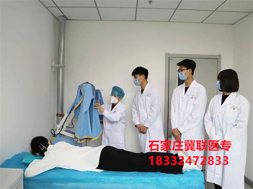 石家莊冀聯(lián)醫(yī)學(xué)中專學(xué)校怎么報(bào)名？2026年官方報(bào)名指南