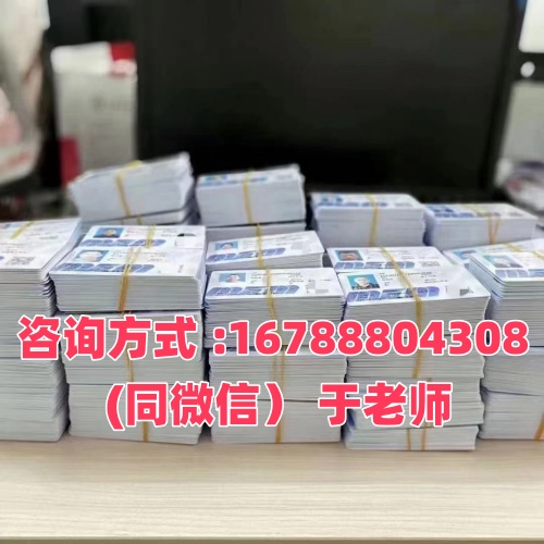 石家莊高空作業(yè)操作證報(bào)考詳情