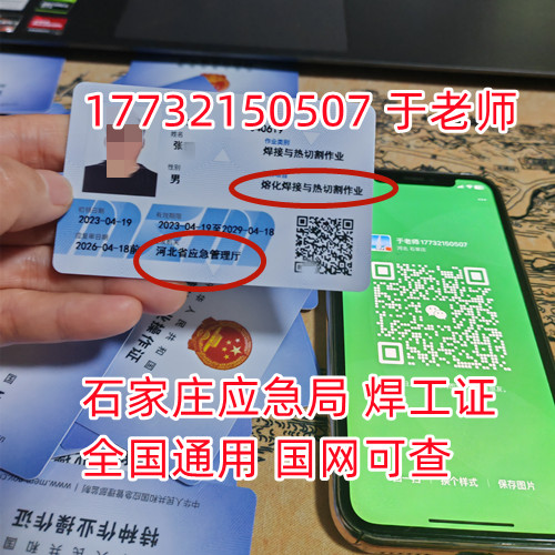 微信圖片_20230527211848.jpg