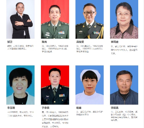 石家莊哪所醫(yī)學(xué)中專比較好？