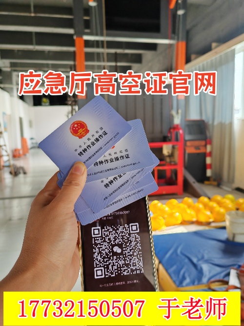 微信圖片_20250906160417_101_1446_副本.jpg