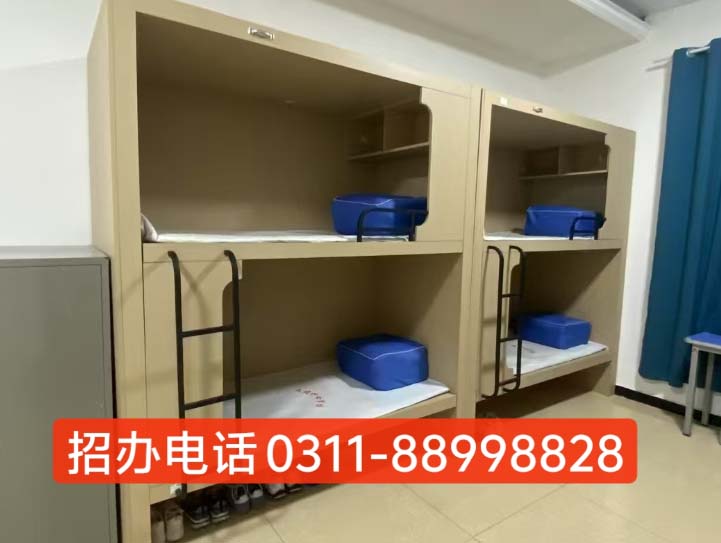 QQ20250410-095120.jpg