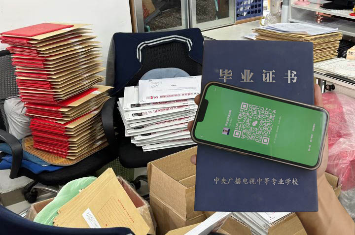 qq_pic_merged_1760150437469副本.jpg