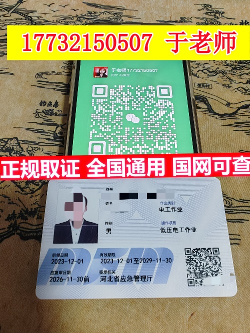 微信圖片_20250904093342_76_1446_副本.jpg