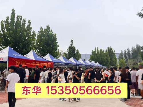 石家莊東華鐵路學(xué)校究竟怎么樣？家長學(xué)生真實評價匯總