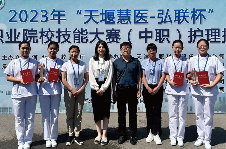 石家莊冀聯(lián)醫(yī)學中專學?？孔V嗎？辦學實力怎么樣？
