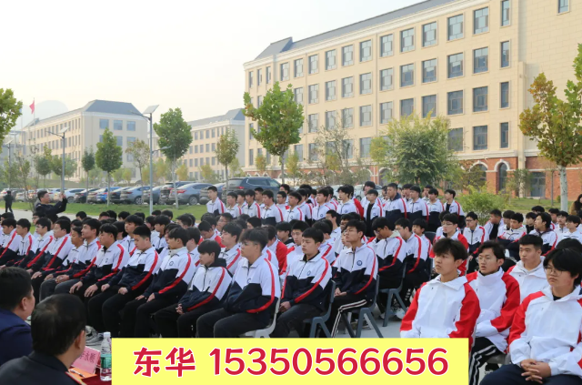 石家莊東華鐵路學(xué)校地址在哪？交通方便嗎？