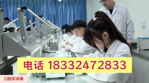 石家莊冀聯(lián)醫(yī)學(xué)中專學(xué)?？谇恍迯?fù)工藝專業(yè)有什么優(yōu)勢(shì)？就業(yè)升學(xué)雙解析