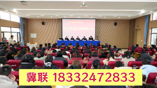 石家莊冀聯(lián)醫(yī)學(xué)中專生升學(xué)途徑有哪些？單招 / 對(duì)口高考怎么選？