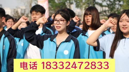 石家莊冀聯(lián)醫(yī)學(xué)中專學(xué)校第三年升學(xué)還是就業(yè)好？