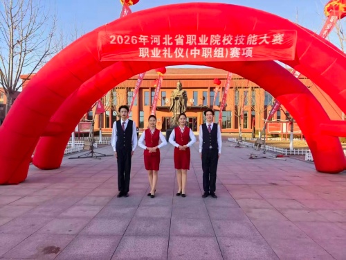 女生適合報石家莊東華鐵路學校什么專業(yè)？