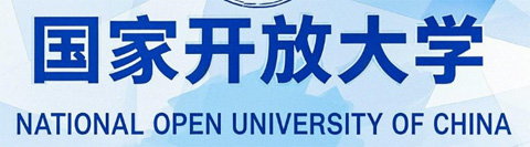 國(guó)辦正規(guī)高校｜石家莊開(kāi)放大學(xué)學(xué)歷提升報(bào)名指南
