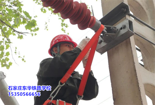 石家莊東華鐵路學(xué)校什么專業(yè)最吃香？