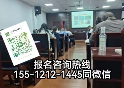 石家莊周邊縣城考電梯安全員證有用嗎，如何報(bào)名考試