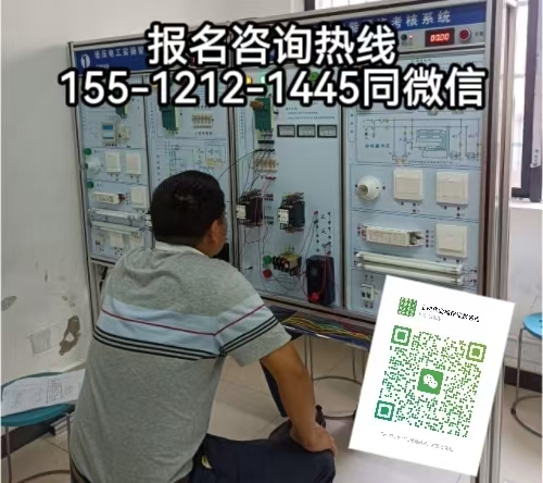 電工證有什么用，河北怎么考電工證