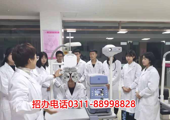 石家莊天使護(hù)士學(xué)校有眼視光配鏡專(zhuān)業(yè)嗎