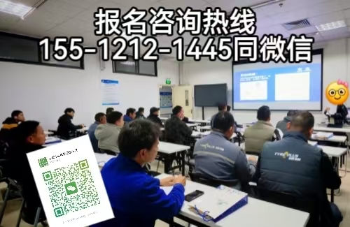 焊工證報(bào)名入口官網(wǎng)，外地戶籍在石家莊怎么考焊工證
