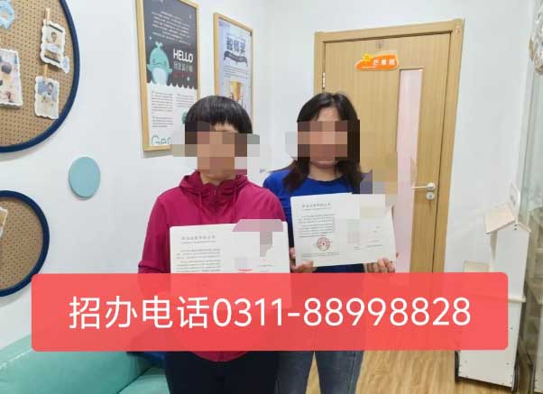 2026年石家莊醫(yī)療護(hù)理員證報(bào)考條件 零基礎(chǔ)可以報(bào)名嗎