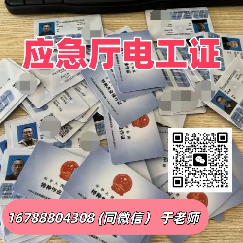 微信圖片_202407180935333334_副本_副本.jpg
