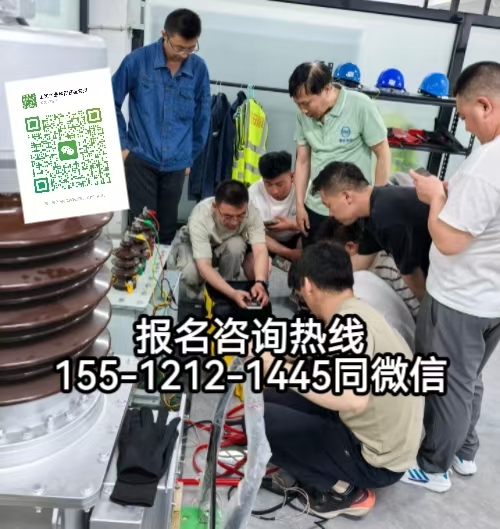 高壓電工證報(bào)名入口官網(wǎng)，在石家莊什么工作需要高壓電工證怎么報(bào)考