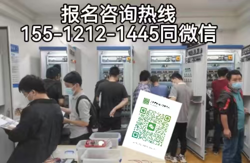 應(yīng)急管理局電工證報名入口官網(wǎng)，外地戶籍在石家莊考電工證條件