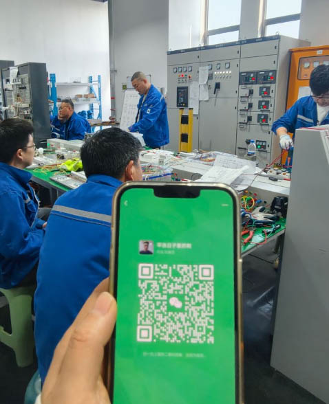 電工證報名入口官網(wǎng) 2026年電工證報名流程