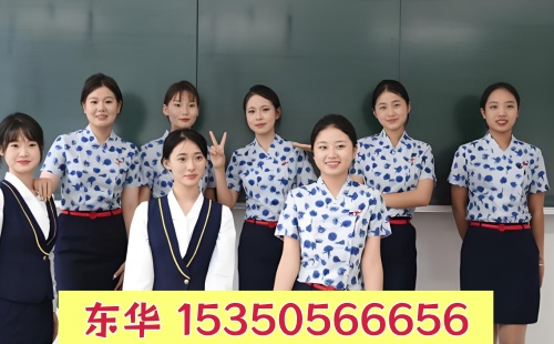初中畢業(yè)不上高中 去石家莊鐵路中專學(xué)?？孔V嗎？